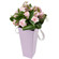 bouquet of 11 pink roses. Turkey