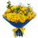 yellow roses bouquet. Turkey